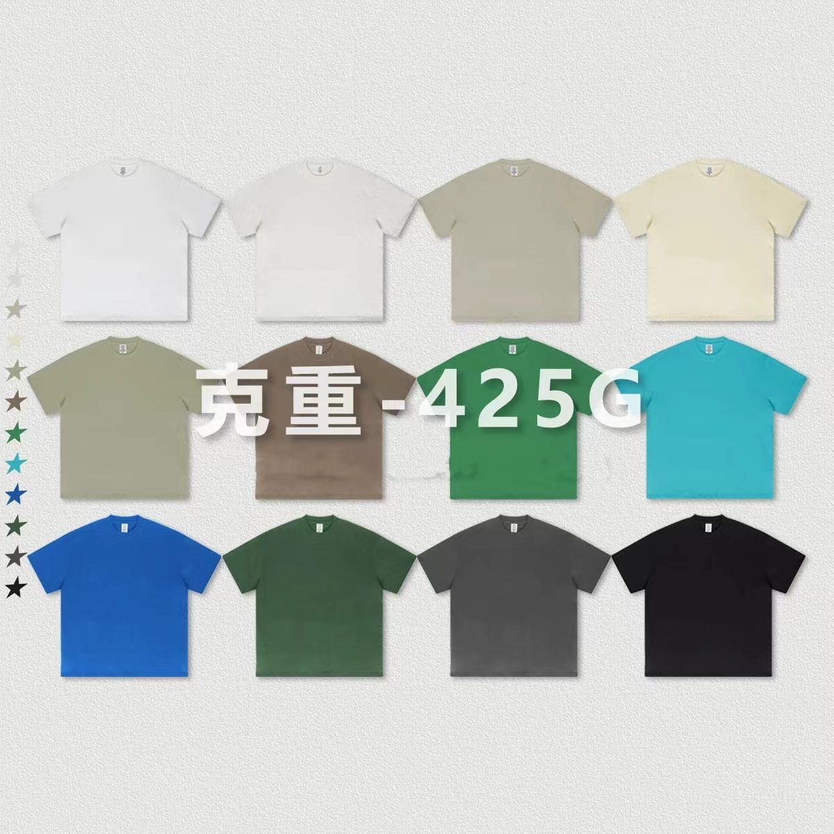 Spring Summer Heavyweight Tee 425G Solid Drop Shoulder Short Sleeve Loose Couple Short Sleeve