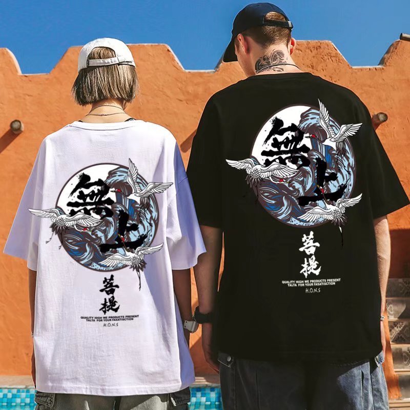 High quality new design Chinese characters printing style tictok fashion Free Style men's T-shirt