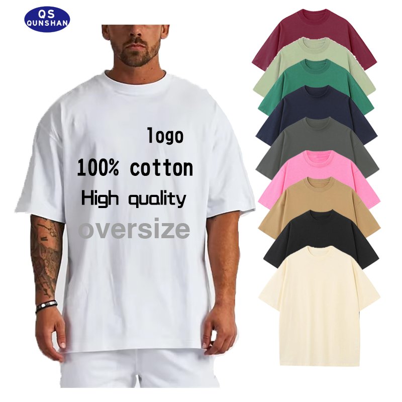 DTG Print Custom Logo Heavy Weight Tshirts T- Shirt 100% Cotton Plus Size Men's T-shirt 230GSM Cotton Oversized Blank T Shirts