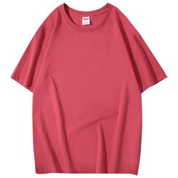 Red1