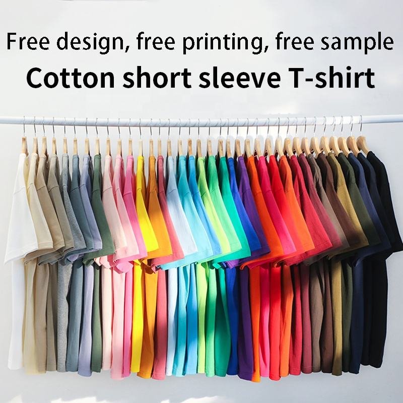 Heavy Weight 100% Cotton Blank Men's T-shirts Heavyweight Oversized Tshirt Printing Custom logo T Shirt Custom Shirt