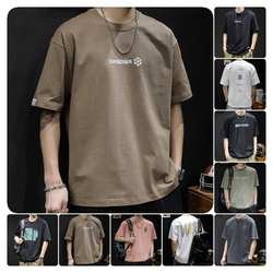 Mixid