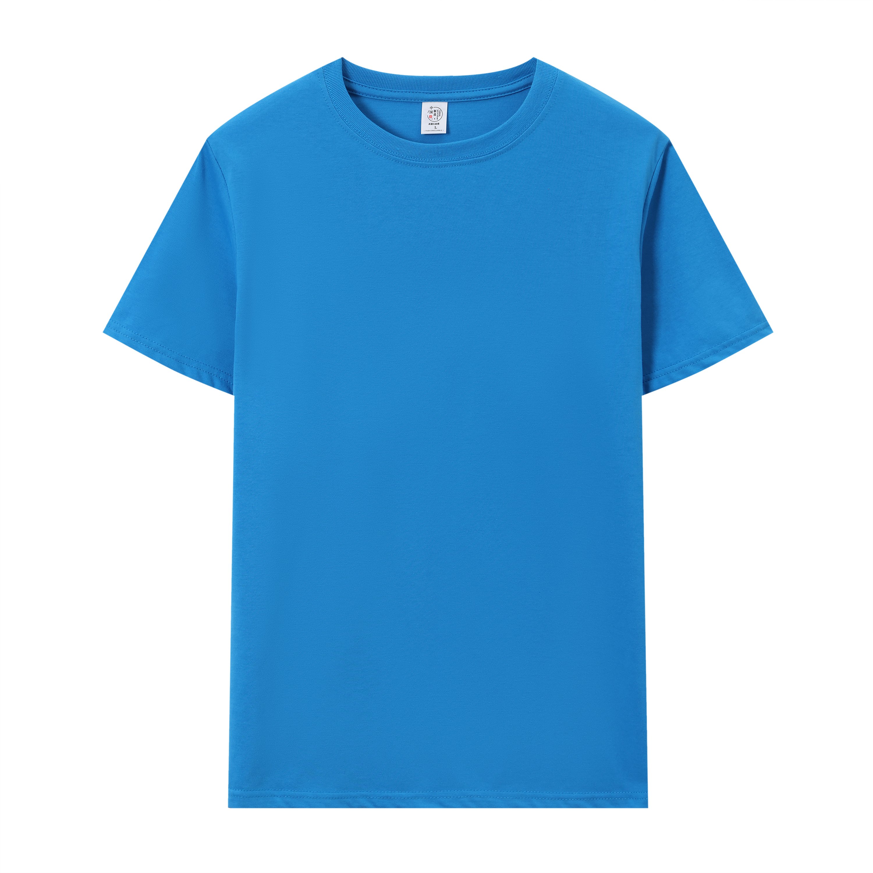 High Quality 220 Grams Wholesale Custom Logo Blank 100% Organic Cotton Plain Tshirt Mens Tshirts Men's T-shirts