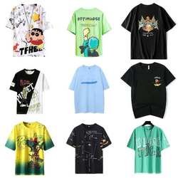 Mixid