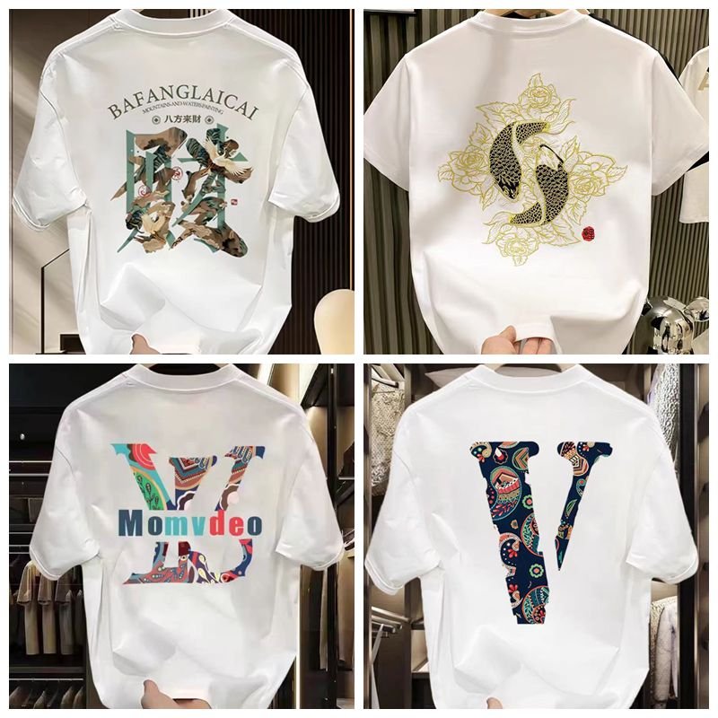 Wholesale, cheap inventory, diverse styles of t-shirts, high-quality men's t-shirts, plus size men's t-shirts