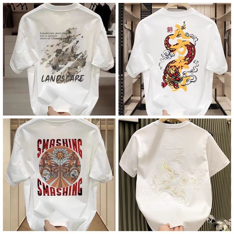 Wholesale, cheap inventory, diverse styles of t-shirts, high-quality men's t-shirts, plus size men's t-shirts