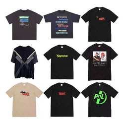Mixid