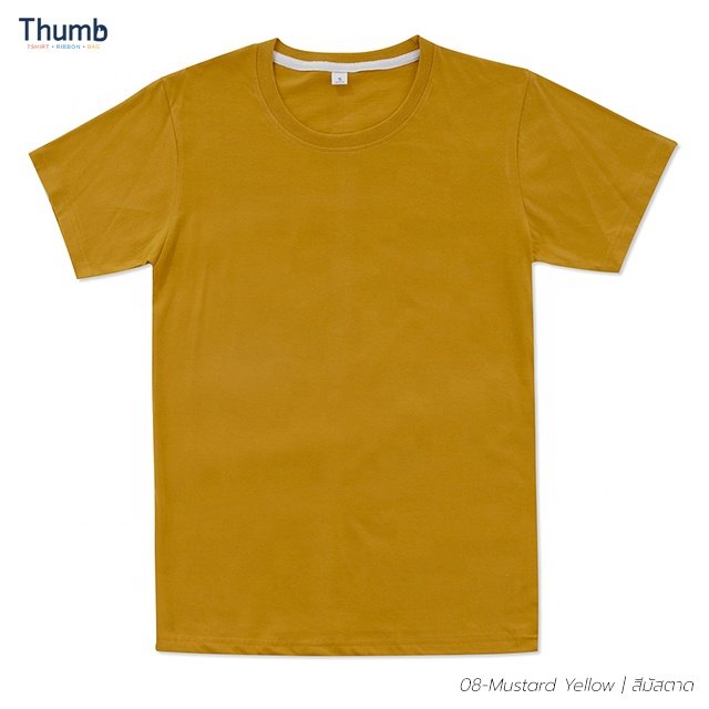 Customize Beige Tone Colour Blank 100% Cotton T shirt Printing for Casual Men's T-Shirts Made in Thailand