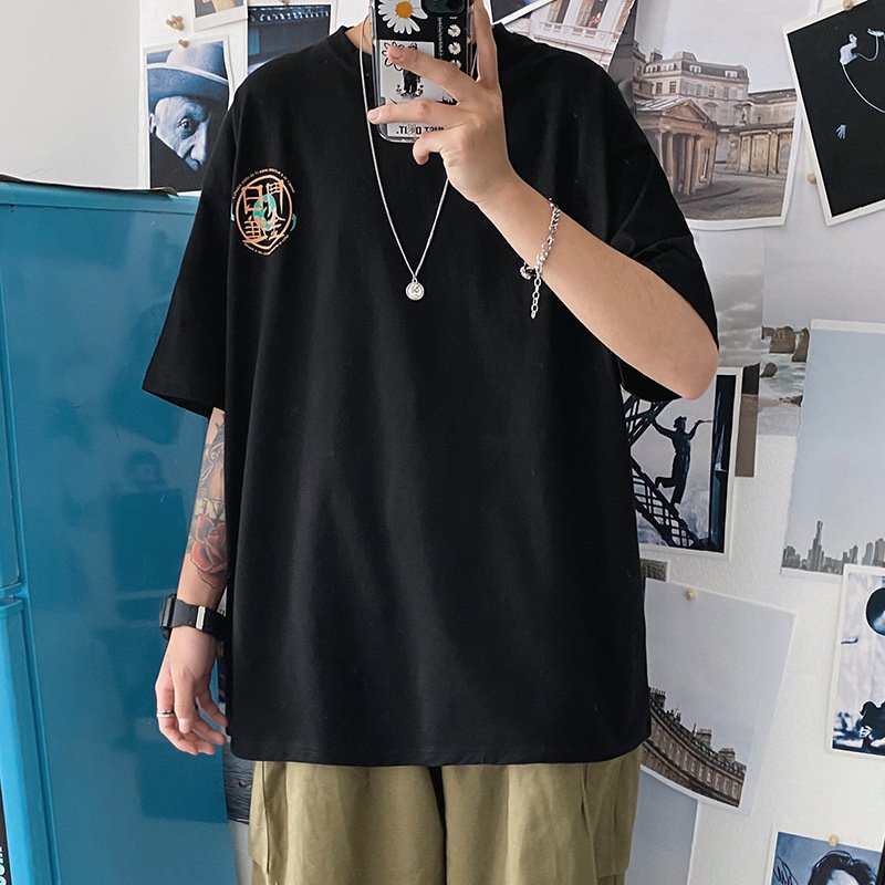 Men's T-Shirt