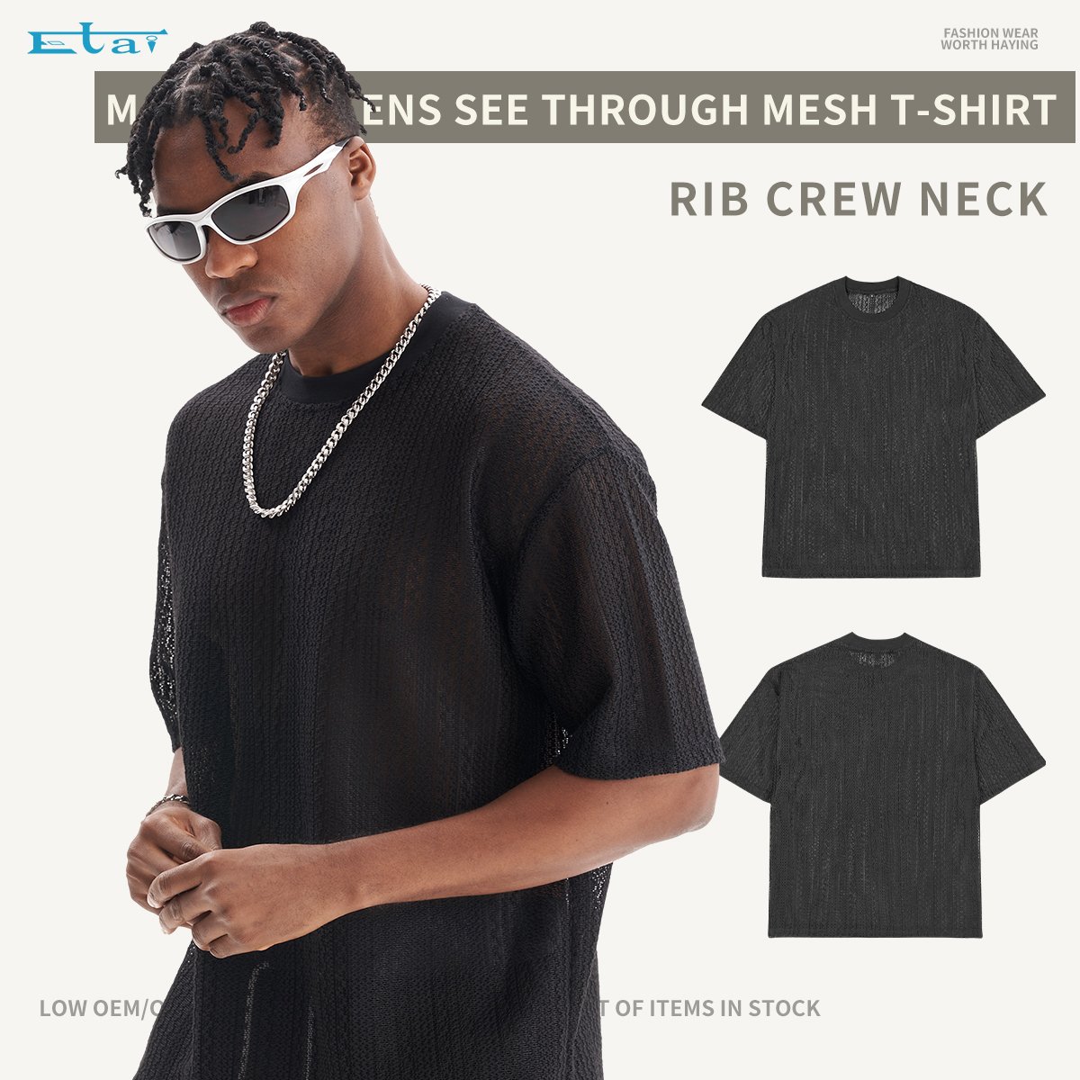 new popular see-through mesh tshirt drop shoulder t shirt custom relaxed fit rib crew neck men's t-shirts