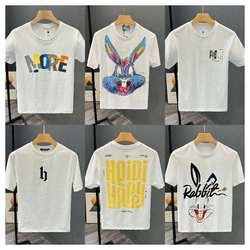 Mixid