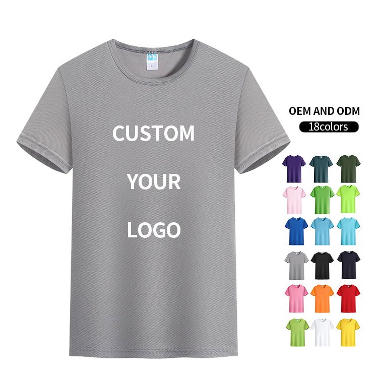 100% Polyester Breathable Sportswear Solid Tshirt Custom Print Blank Unisex Tshirt