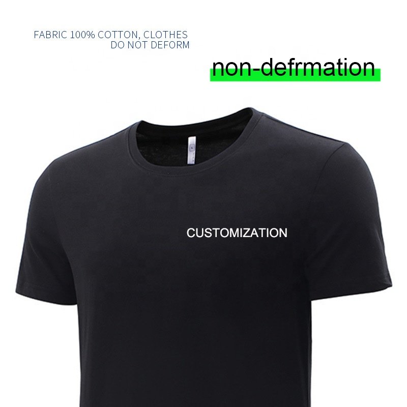 Short Sleeve Men's T-shirt Loose Over Size T Shirt High Street Women's Summer Casual Cotton Plain T Shirts for Men Blank Unisex