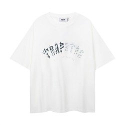 544-White