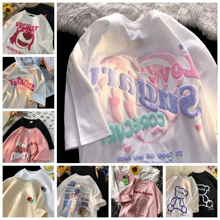 Wholesale Cotton Outdoor sports casual short sleeve Custom 3D Puff Print Plain T Shirt Foam Screen Plus Size Men's T-Shirts