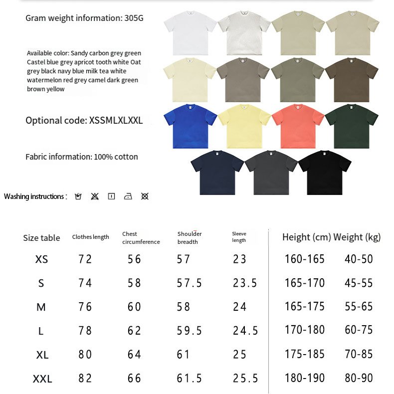 Custom Printed Heavyweight Box Fit T-Shirt 300 Gsm Oversized Tshirt Blank Plain Cotton T Shirts With Custom Tags For Men Women