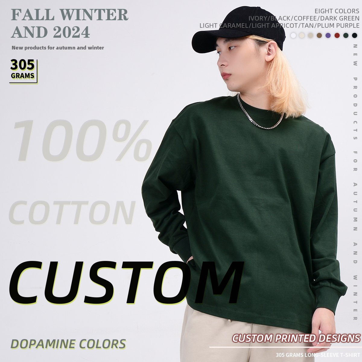 Heavyweight 305GSM custom high quality 100% cotton long sleeve t shirt for custom logo men tshirt Custom Unisex Loose T-shirt