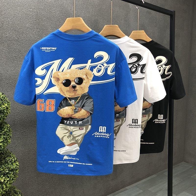 Men's T-Shirts oversized tshirt custom t shirt mens clothing vintage t shirt graphic shirts for men