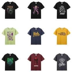 Mixid