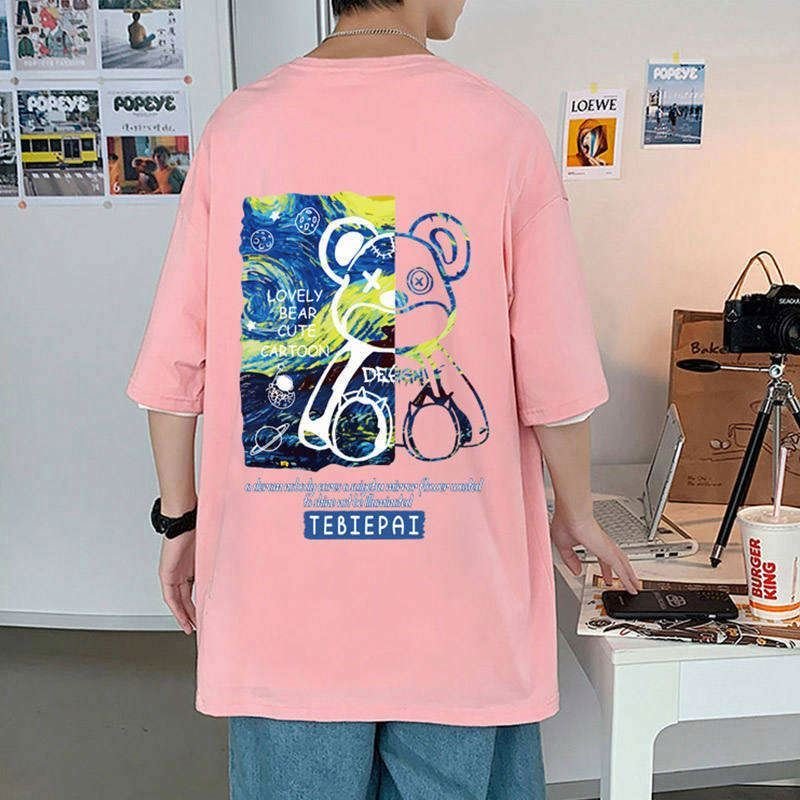 Plain men's t shirt Polyester tee quick tshirts custom sublimation printing logo unisex Sports t-shirts for men