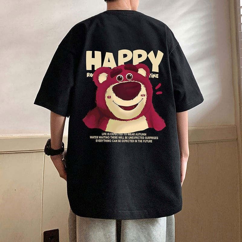 Plain men's t shirt Polyester tee quick tshirts custom sublimation printing logo unisex Sports t-shirts for men