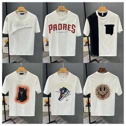 Mixid