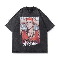 0D84-Black