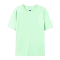 Palagreen