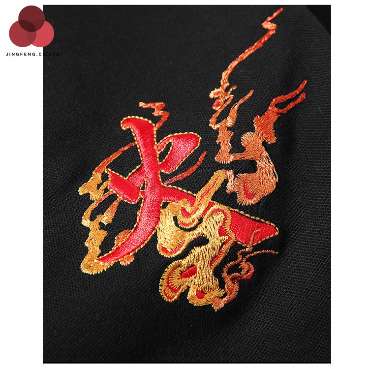 Men's Retro Chinese Style Phoenix Embroidered Polo Shirt Short Sleeve Loose Collar Top with Lapel Casual Plus Size Design