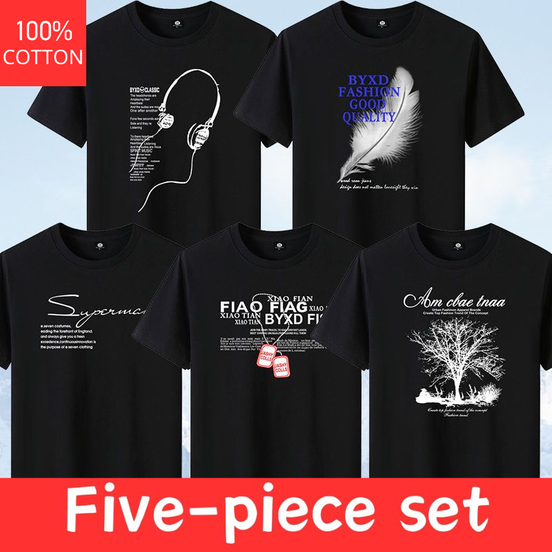 100% Cotton Men's Round Neck T-shirt Inventory New Design Fashion Printing Men's T-shirt High Quality Men's T-shirt