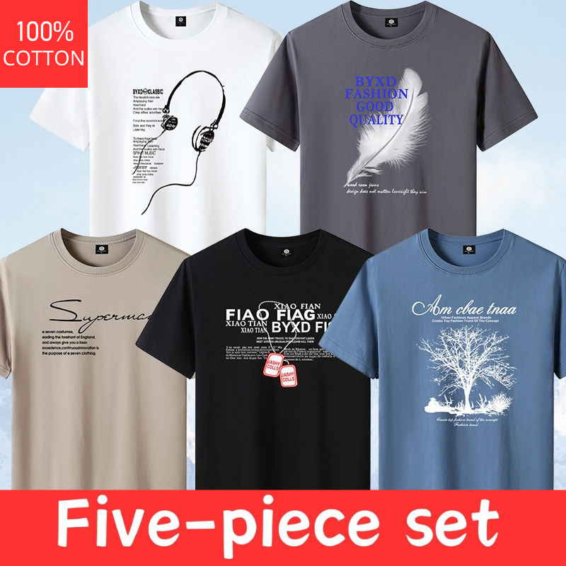 100% Cotton Men's Round Neck T-shirt Inventory New Design Fashion Printing Men's T-shirt High Quality Men's T-shirt