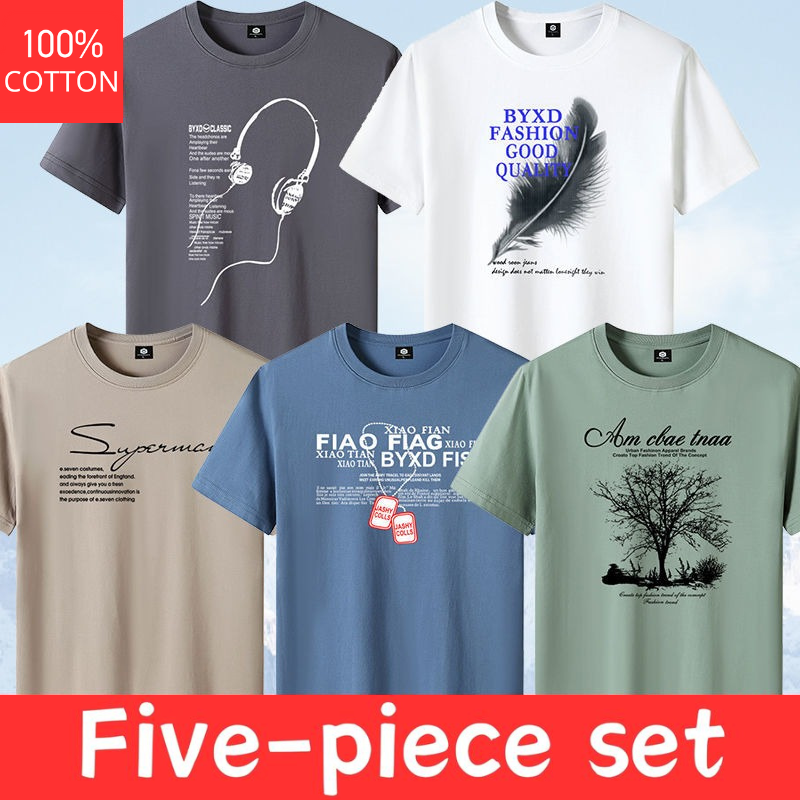100% Cotton Men's Round Neck T-shirt Inventory New Design Fashion Printing Men's T-shirt High Quality Men's T-shirt