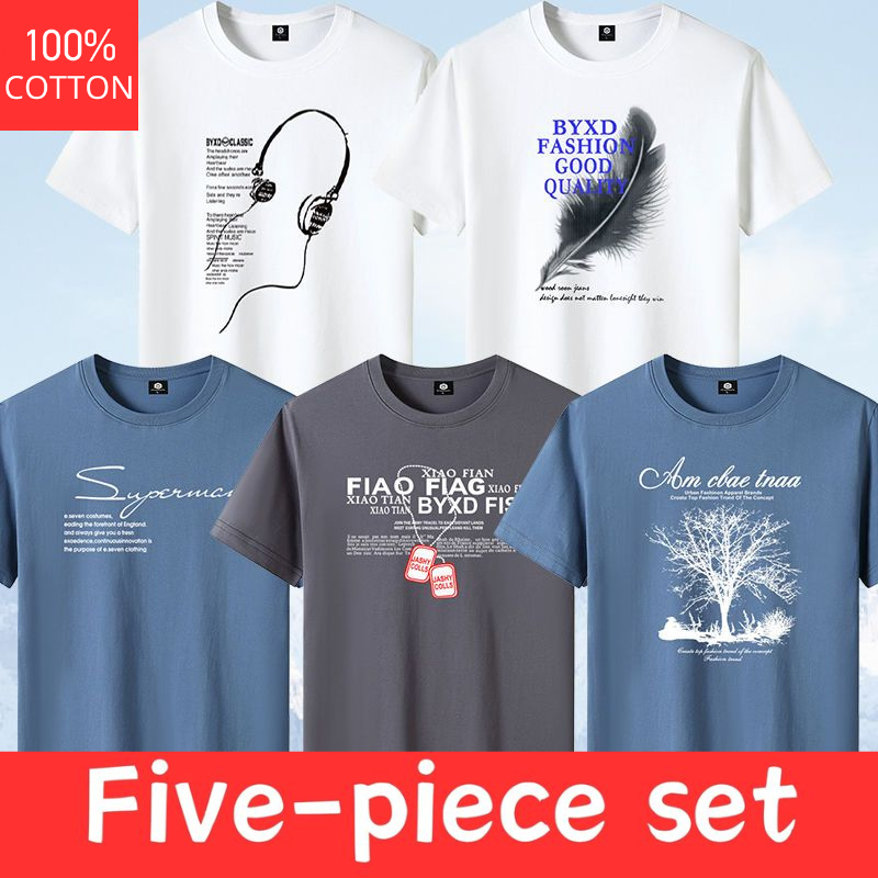 100% Cotton Men's Round Neck T-shirt Inventory New Design Fashion Printing Men's T-shirt High Quality Men's T-shirt
