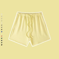 yellow-shorts