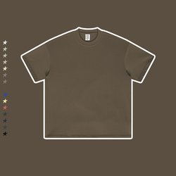 brown-shirt