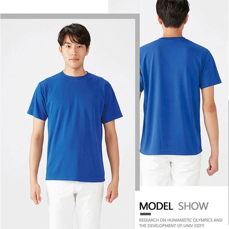 Mens And Womens Print On Demand T Shirt With Custom Logo