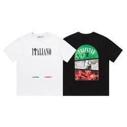 701-White