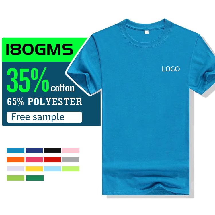 High Quality OEM slim fit t shirts mens 100% Cotton Custom Blank Plain T Shirts Men's T-shirts Plus Size T Shirts