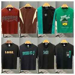 Mixid