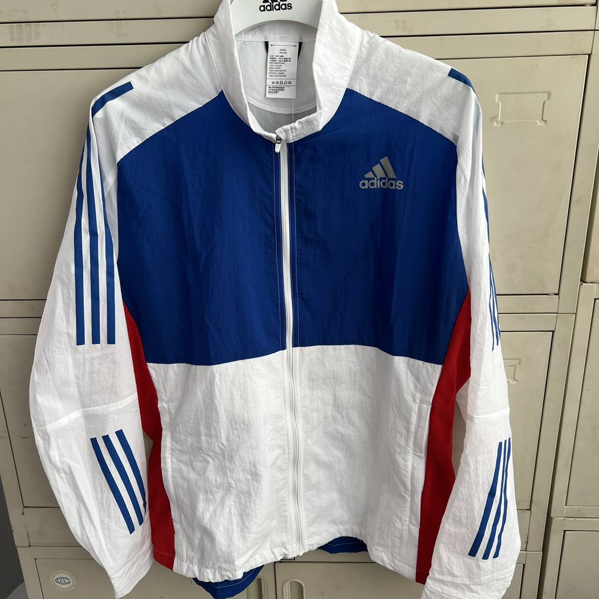 Skin Sports Sports Jacket Adidas/Adidas