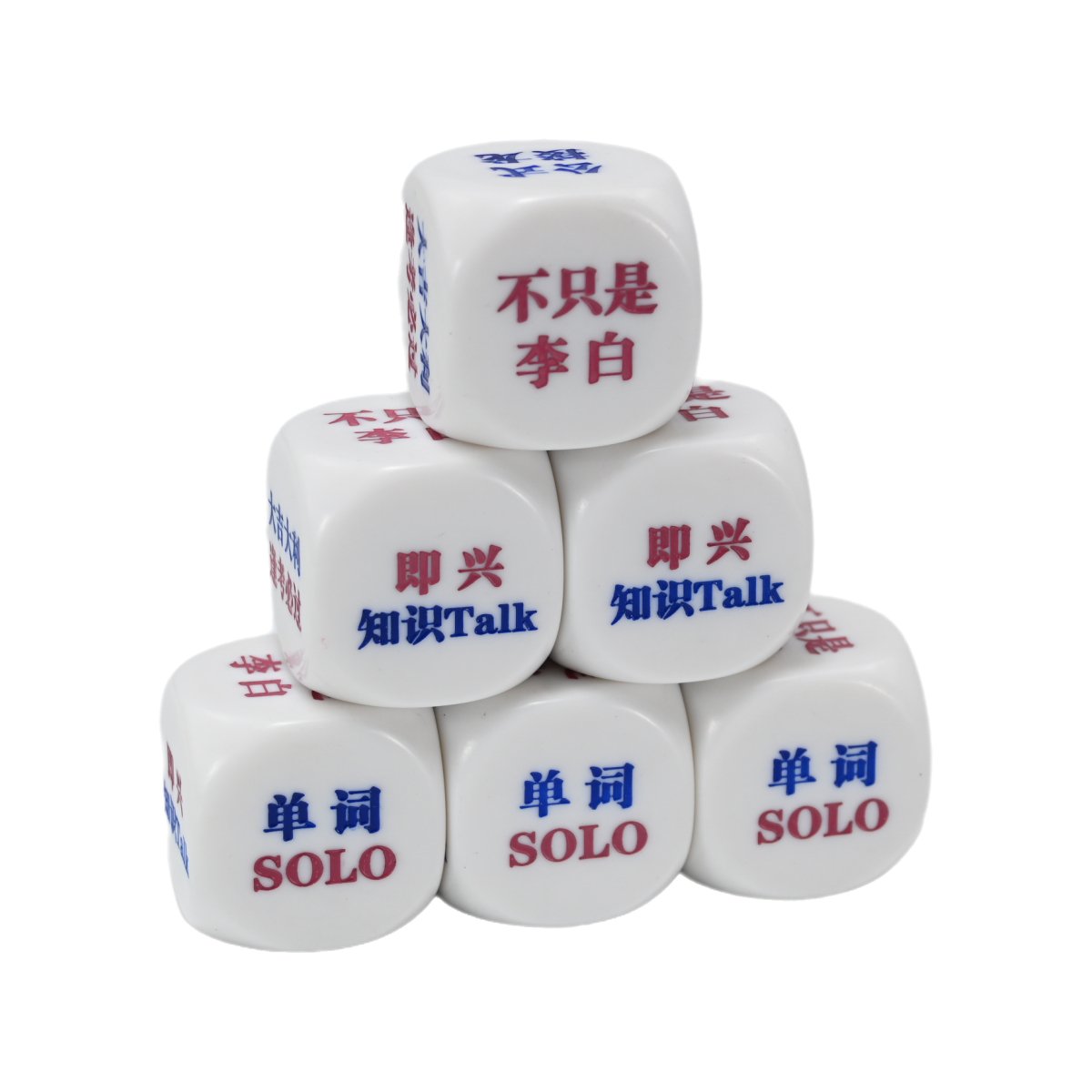 25mm/20mm Custom Wholesale Funny Acrylic Learning Study Dice Set Student Game Dices