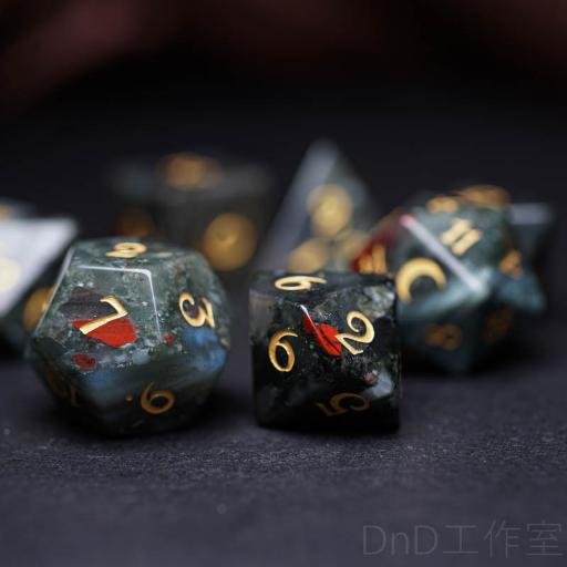 Promotion Polyhedral d&d custom logo dungeons and dragons stone desert jasper gemstone random glass dice game set