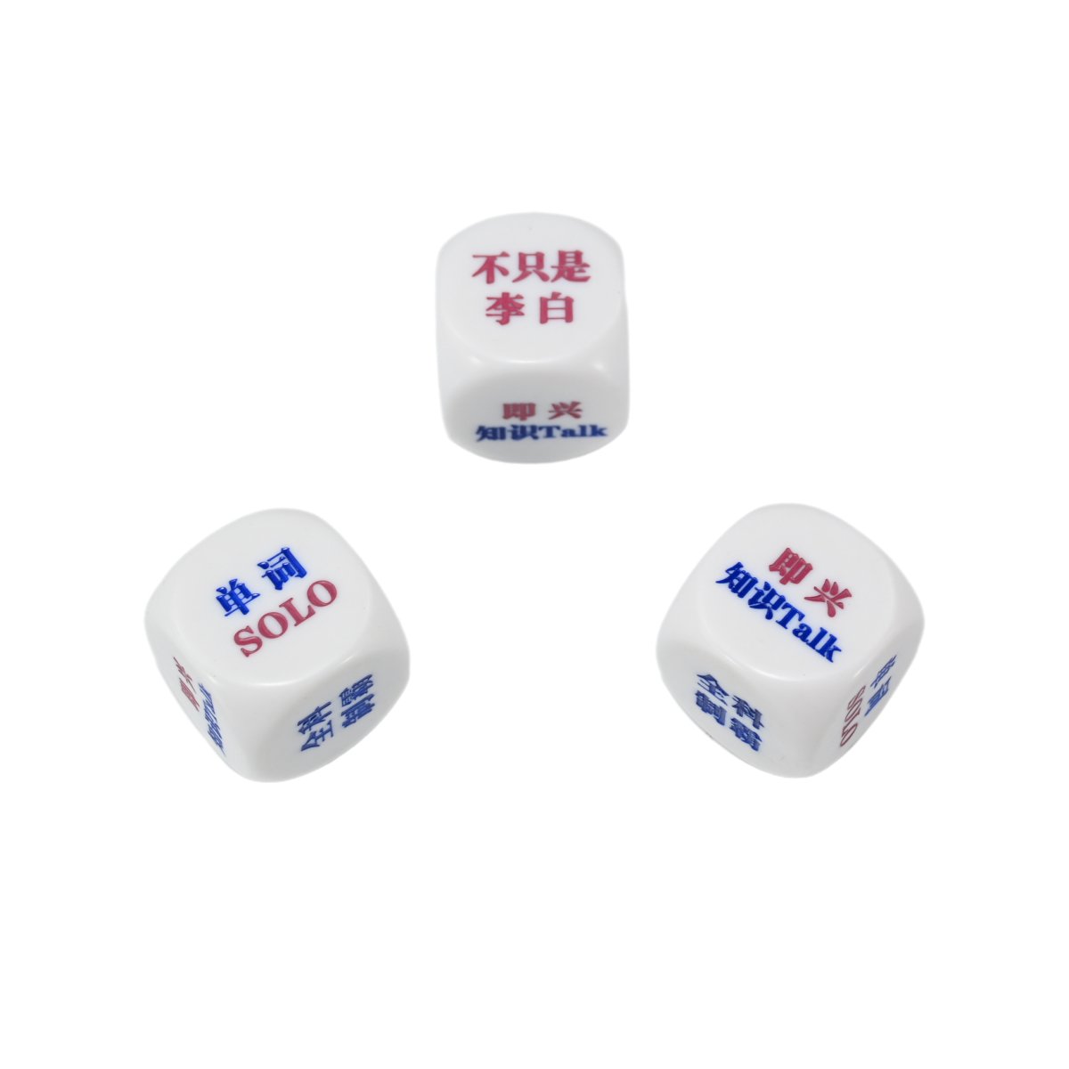 Learning Drinking Dice Rolling Decider Bachelorette Game Drunk Frenzy Party Family Friends Gathering Game Adult Favor Toys Dices