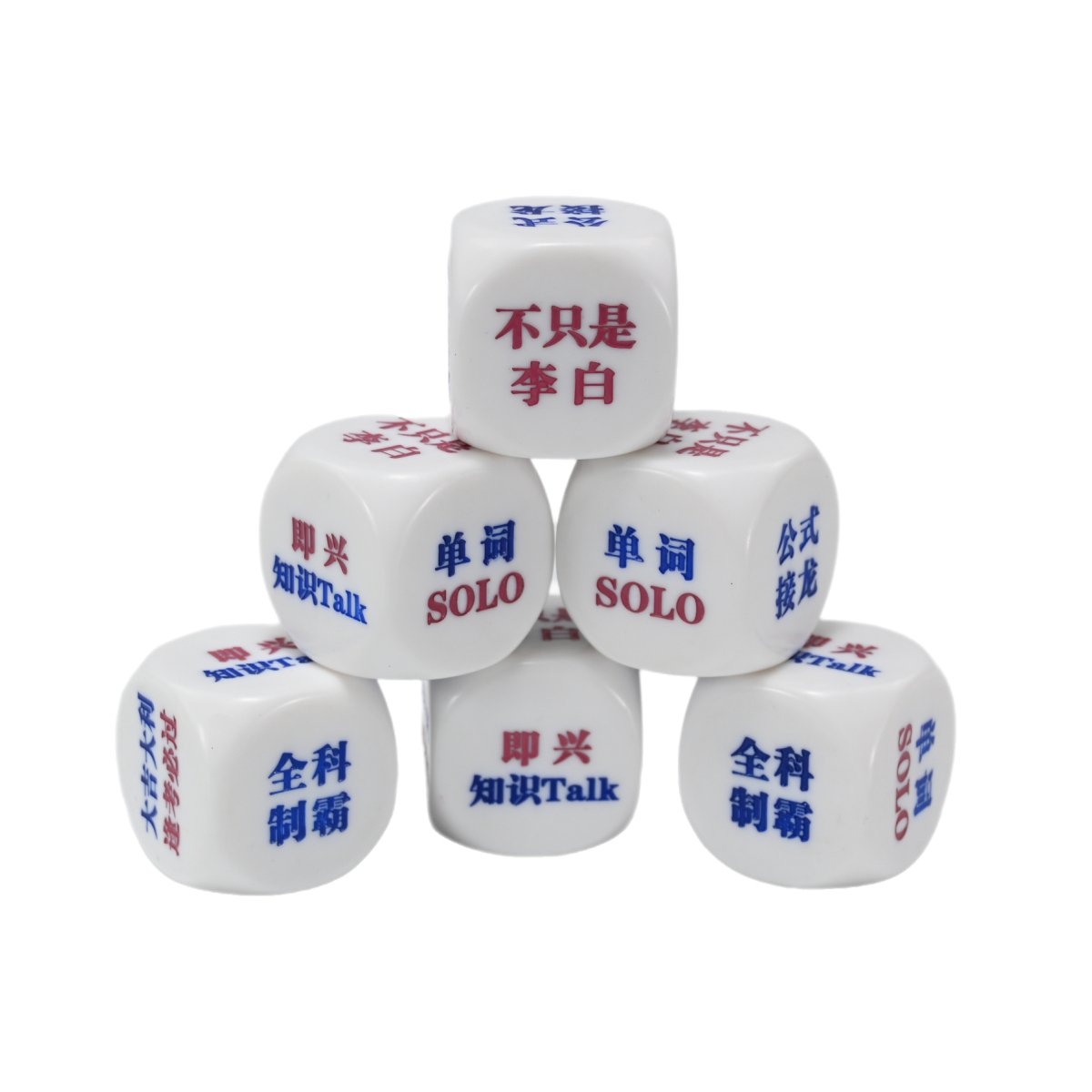 Learning Drinking Dice Rolling Decider Bachelorette Game Drunk Frenzy Party Family Friends Gathering Game Adult Favor Toys Dices