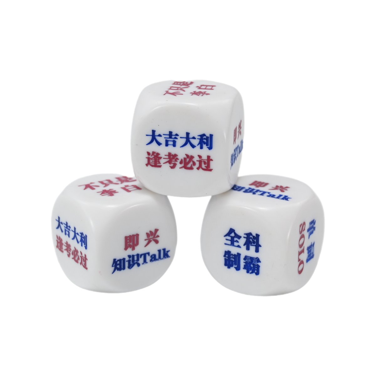 Learning Drinking Dice Rolling Decider Bachelorette Game Drunk Frenzy Party Family Friends Gathering Game Adult Favor Toys Dices