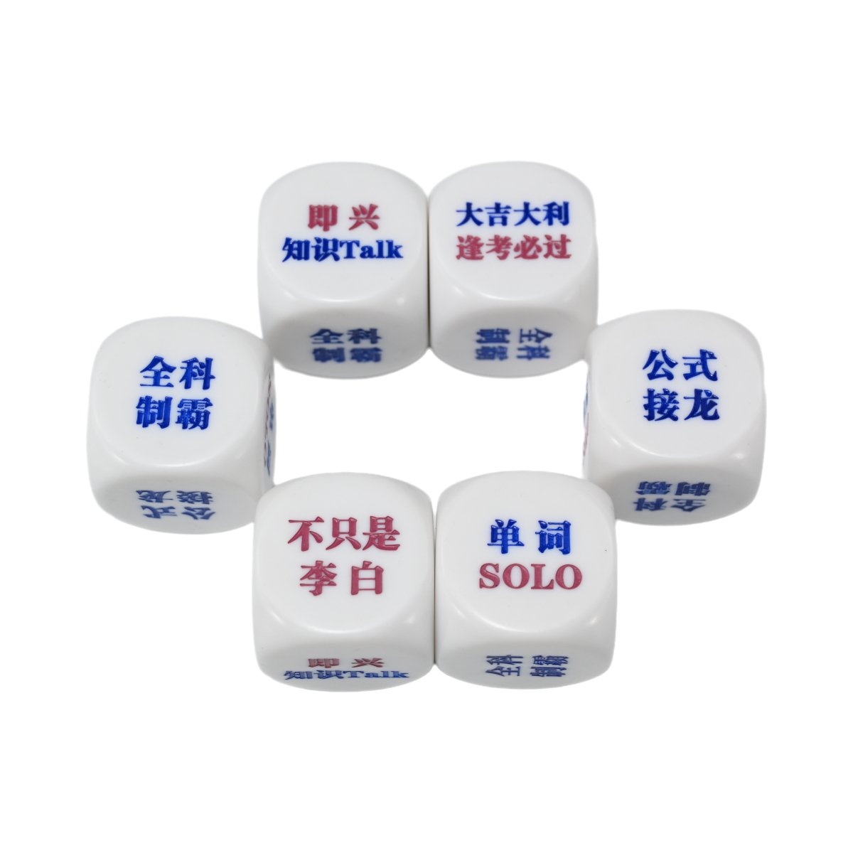Learning Drinking Dice Rolling Decider Bachelorette Game Drunk Frenzy Party Family Friends Gathering Game Adult Favor Toys Dices