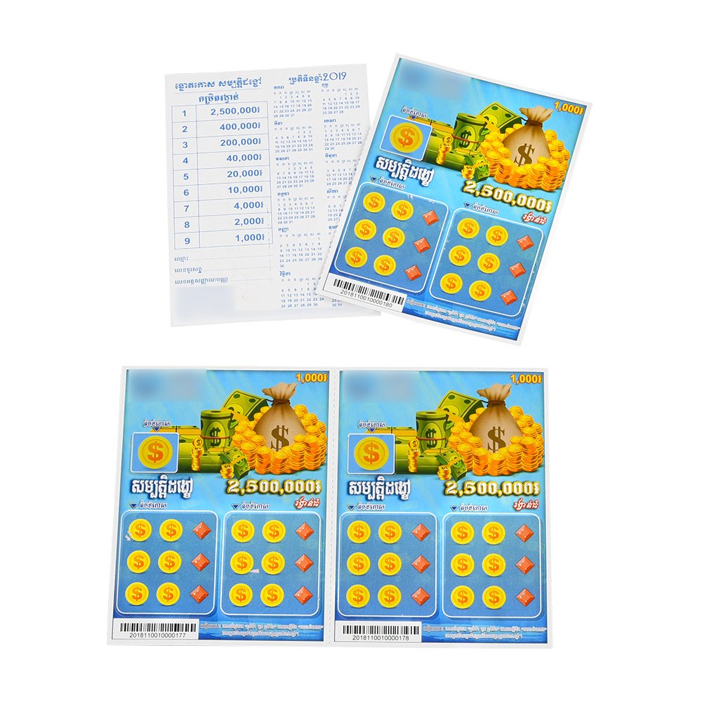 2025 New Design Lottery Cards Digital Printing Scratch Off Cards Lottery Ticket Gambling Games
