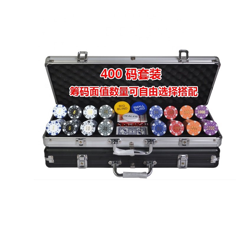 100 200 300 400 500 600 1000 PCS Custom Printed Clay Plastic Poker Chips Gift Set in Silver Aluminium Case