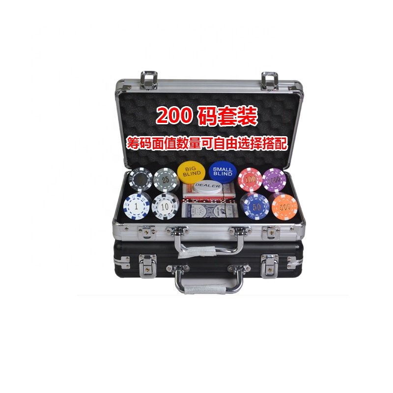 100 200 300 400 500 600 1000 PCS Custom Printed Clay Plastic Poker Chips Gift Set in Silver Aluminium Case