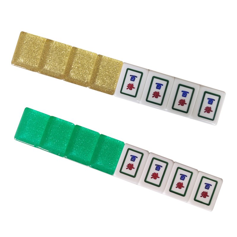 Taiwan Mahjong Game Set - Double Layer 144 tiles, 4 Rules, 3 Dices, 1 Weather Flag and Lazhuang, Poker Chips -Brown PVC Long Box